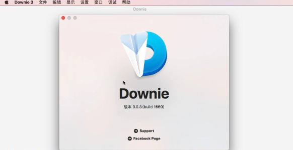 Downie 3 (视频下载工具)